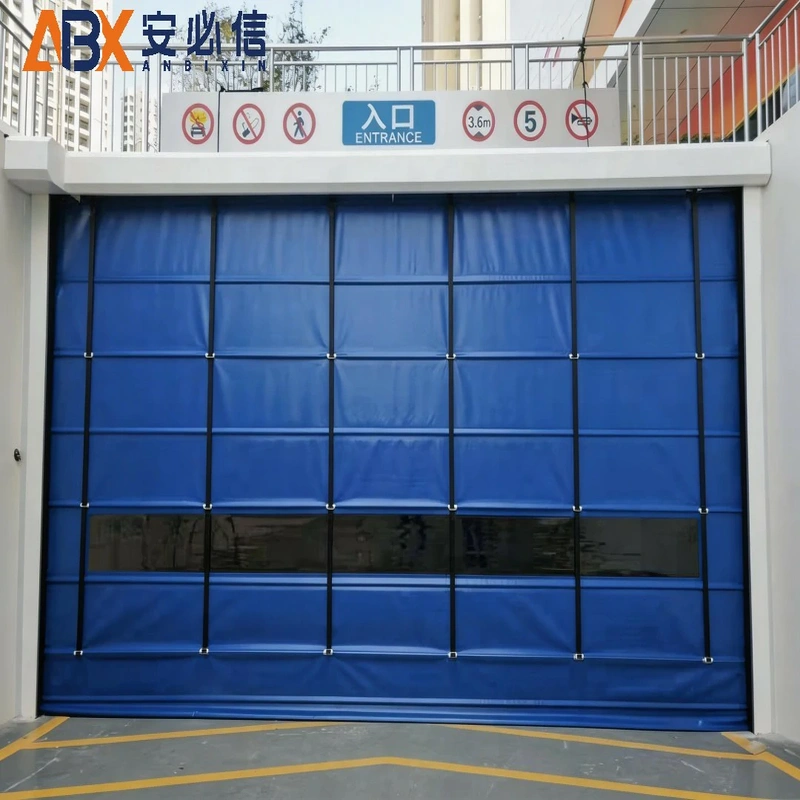 盘锦高速堆积门